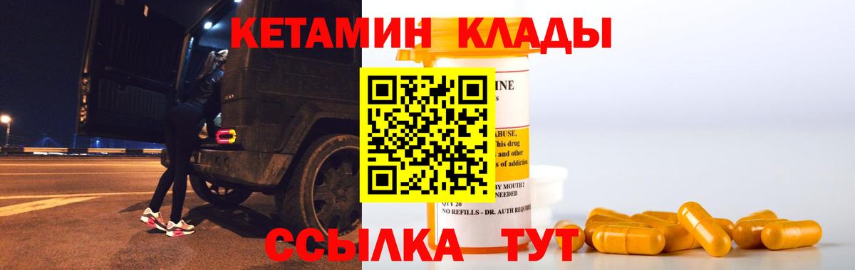 Гашиш Дальнереченск