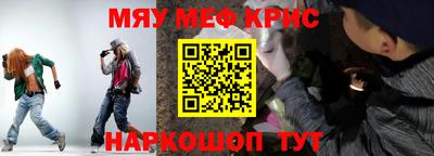 дистиллят марихуана Заводоуковск