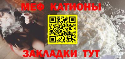 дистиллят марихуана Заводоуковск
