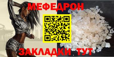 дистиллят марихуана Заводоуковск