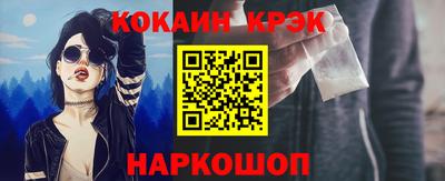 дистиллят марихуана Заводоуковск