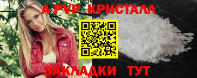 дистиллят марихуана Заводоуковск