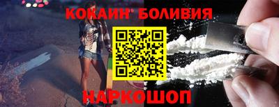 меф VHQ Заволжье