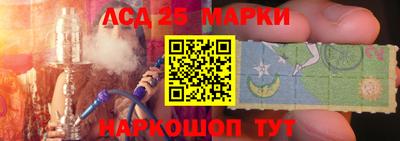 мефедрон VHQ Жуковский