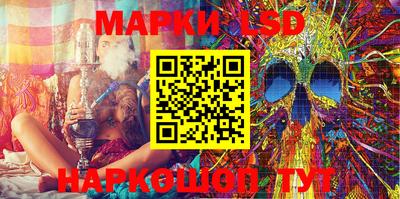 меф VHQ Заволжье