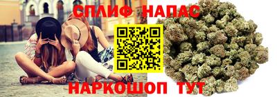 мефедрон VHQ Жуковский