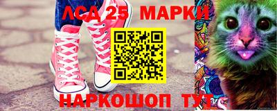 мефедрон VHQ Жуковский