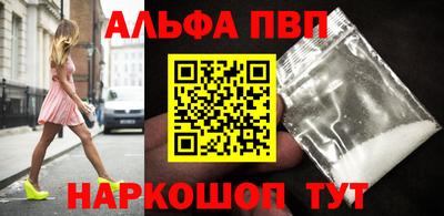 дистиллят марихуана Заводоуковск