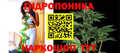 мефедрон VHQ Жуковский