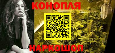 меф VHQ Заволжье