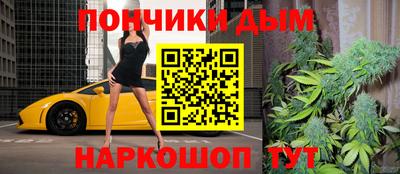 мефедрон VHQ Жуковский