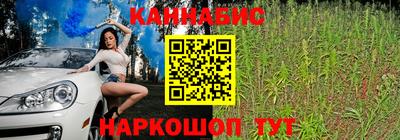 меф VHQ Заволжье