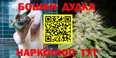 меф VHQ Заволжье