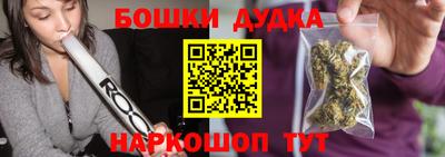 меф VHQ Заволжье