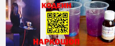 дистиллят марихуана Заводоуковск