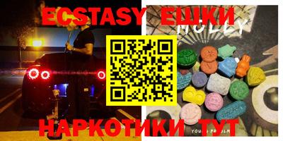 дистиллят марихуана Заводоуковск
