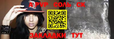 дистиллят марихуана Заводоуковск