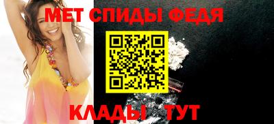 дистиллят марихуана Заводоуковск