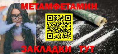 дистиллят марихуана Заводоуковск