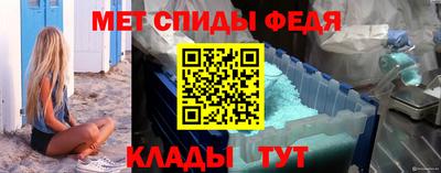 дистиллят марихуана Заводоуковск
