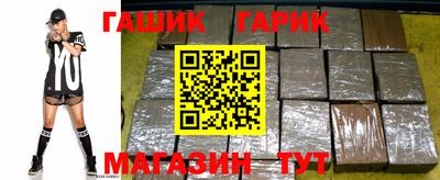 мефедрон VHQ Жуковский
