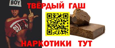 дистиллят марихуана Заводоуковск