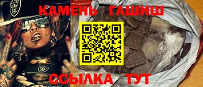 дистиллят марихуана Заводоуковск