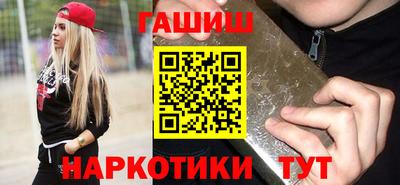 дистиллят марихуана Заводоуковск