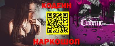 меф VHQ Заволжье